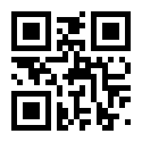 QR-Code zur Seite https://www.isbn.de/9783754391112