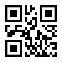 QR-Code zur Seite https://www.isbn.de/9783754396780