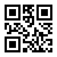 QR-Code zur Seite https://www.isbn.de/9783754634813
