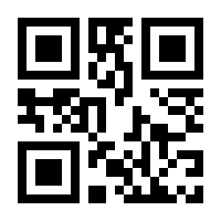 QR-Code zur Seite https://www.isbn.de/9783754634844