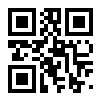 QR-Code zur Seite https://www.isbn.de/9783754644430
