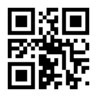 QR-Code zur Seite https://www.isbn.de/9783754664995