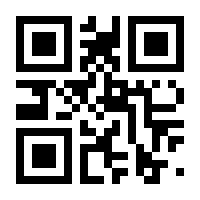 QR-Code zur Seite https://www.isbn.de/9783754680148
