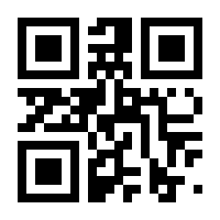 QR-Code zur Seite https://www.isbn.de/9783754693902