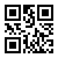 QR-Code zur Seite https://www.isbn.de/9783754825068