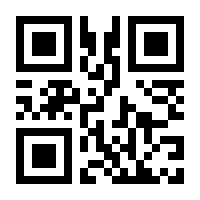 QR-Code zur Seite https://www.isbn.de/9783754880104