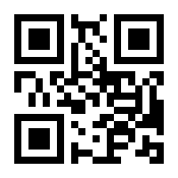 QR-Code zur Buchseite 9783754895054