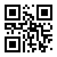 QR-Code zur Seite https://www.isbn.de/9783754900529