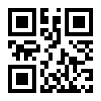 QR-Code zur Seite https://www.isbn.de/9783754900741