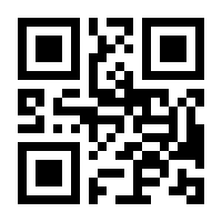 QR-Code zur Seite https://www.isbn.de/9783754900758