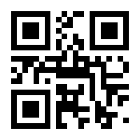 QR-Code zur Seite https://www.isbn.de/9783754903131