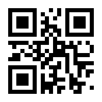 QR-Code zur Seite https://www.isbn.de/9783754922088