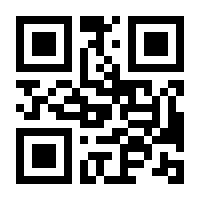 QR-Code zur Seite https://www.isbn.de/9783754933114
