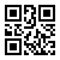 QR-Code zur Seite https://www.isbn.de/9783754939710
