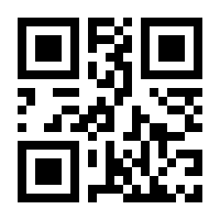 QR-Code zur Seite https://www.isbn.de/9783754951958