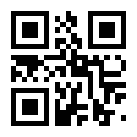QR-Code zur Seite https://www.isbn.de/9783754957554