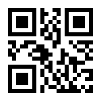 QR-Code zur Seite https://www.isbn.de/9783754962855