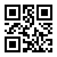 QR-Code zur Seite https://www.isbn.de/9783754964699