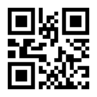QR-Code zur Seite https://www.isbn.de/9783754965177