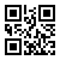 QR-Code zur Seite https://www.isbn.de/9783754965191