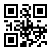 QR-Code zur Seite https://www.isbn.de/9783754965207