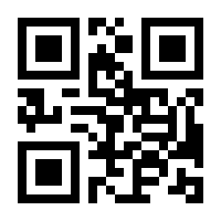QR-Code zur Seite https://www.isbn.de/9783754966853