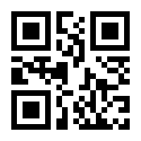 QR-Code zur Seite https://www.isbn.de/9783754967188