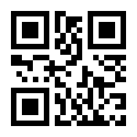 QR-Code zur Seite https://www.isbn.de/9783754976135