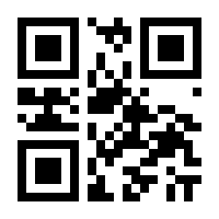 QR-Code zur Seite https://www.isbn.de/9783754977583