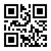 QR-Code zur Seite https://www.isbn.de/9783755000198