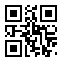 QR-Code zur Seite https://www.isbn.de/9783755050254