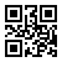 QR-Code zur Seite https://www.isbn.de/9783755300144
