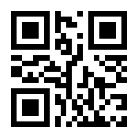 QR-Code zur Seite https://www.isbn.de/9783755300557