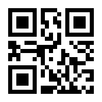 QR-Code zur Seite https://www.isbn.de/9783755449744