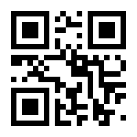 QR-Code zur Seite https://www.isbn.de/9783755500605