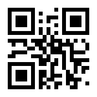 QR-Code zur Seite https://www.isbn.de/9783755500957
