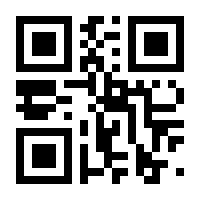 QR-Code zur Seite https://www.isbn.de/9783755501312