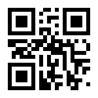 QR-Code zur Seite https://www.isbn.de/9783755501596