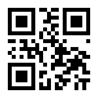 QR-Code zur Seite https://www.isbn.de/9783755501657