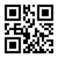 QR-Code zur Seite https://www.isbn.de/9783755501824