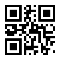 QR-Code zur Seite https://www.isbn.de/9783755501862