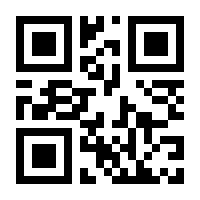 QR-Code zur Seite https://www.isbn.de/9783755501879