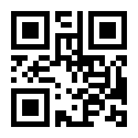QR-Code zur Seite https://www.isbn.de/9783755502562