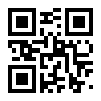 QR-Code zur Seite https://www.isbn.de/9783755503545