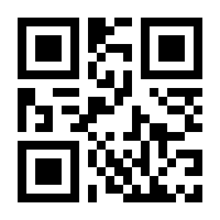 QR-Code zur Seite https://www.isbn.de/9783755503774