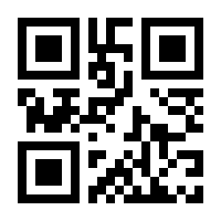QR-Code zur Seite https://www.isbn.de/9783755504207