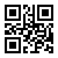 QR-Code zur Seite https://www.isbn.de/9783755504214