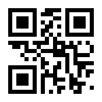 QR-Code zur Seite https://www.isbn.de/9783755504238