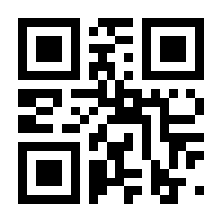 QR-Code zur Seite https://www.isbn.de/9783755504382