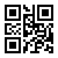 QR-Code zur Seite https://www.isbn.de/9783755504641